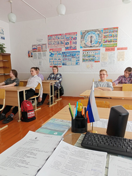 Неделя Психологии.