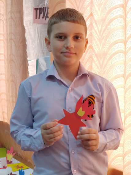 Конкурс "Вечный огонь".