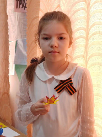 Конкурс "Вечный огонь".