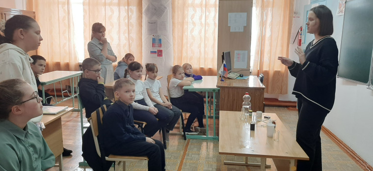 День науки (копия).