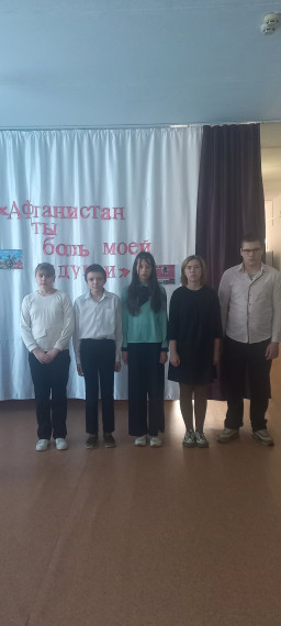Вывод войск из Афганистана.